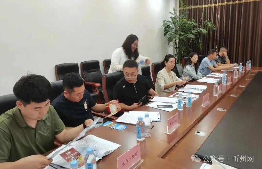忻州市工商联深入民营企业开展“送法入企”活动