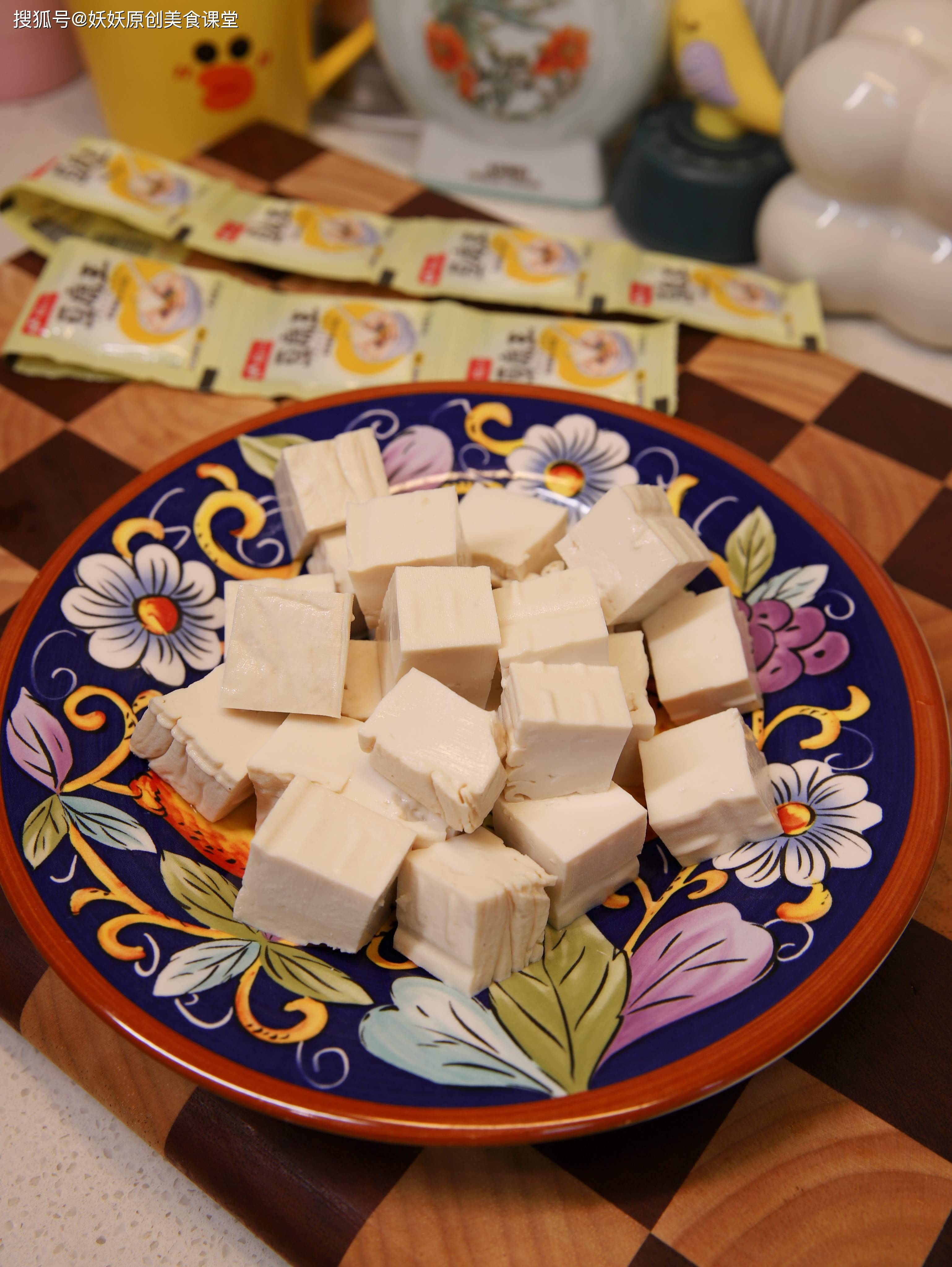 黄豆腐怎么保鲜__黄豆腐能放几天