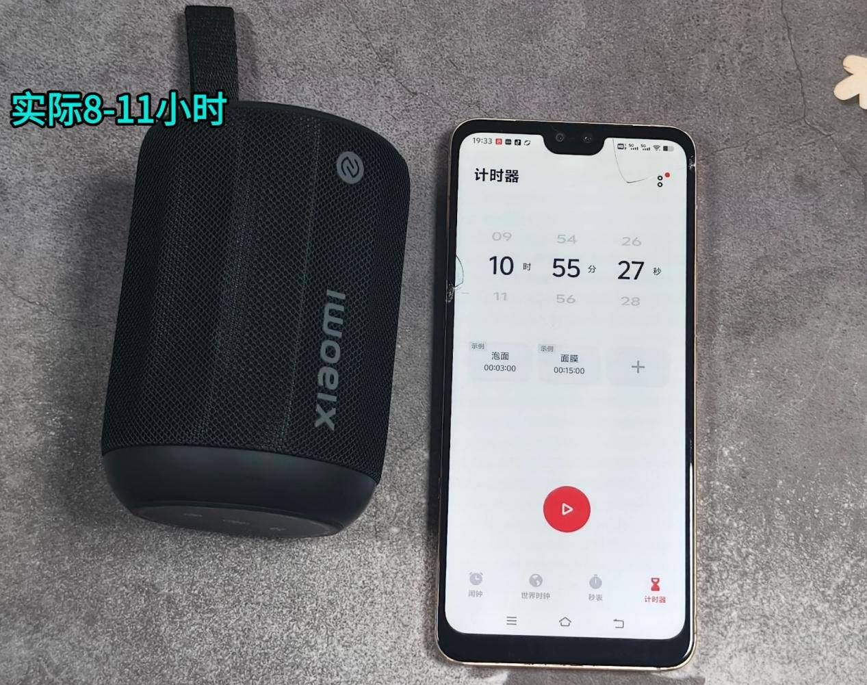 蓝牙音箱哪个牌子好?西圣、小米、漫步者三大爆款蓝牙音箱剖析!