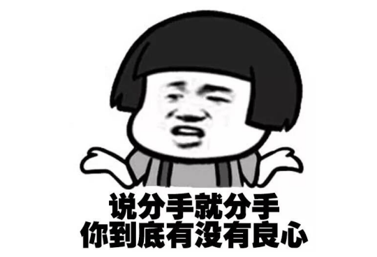 刺激战场情侣__激烈的情侣头像