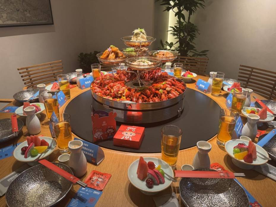 淮安美食探店__淮安金色年华大酒店