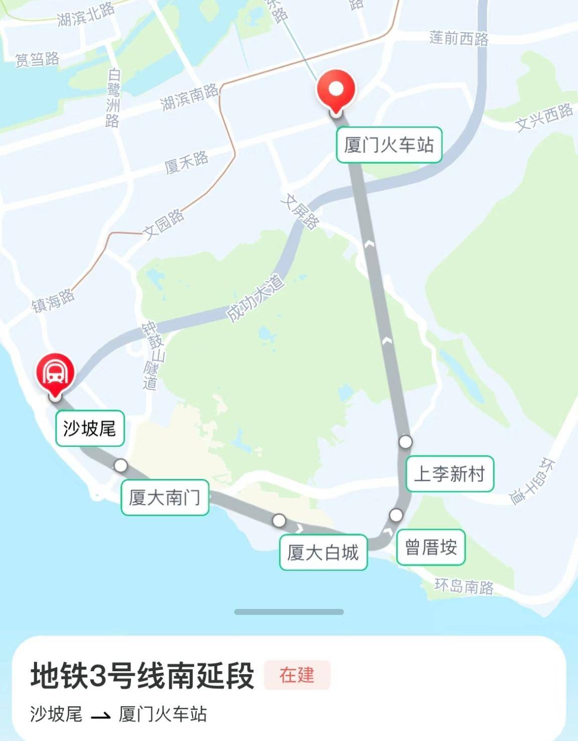 厦门地铁3号线南延段沙坡尾站,站点位于沙坡尾避风坞出海口地下