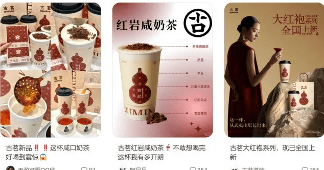 _咸盐什么意思_咸盐是什么