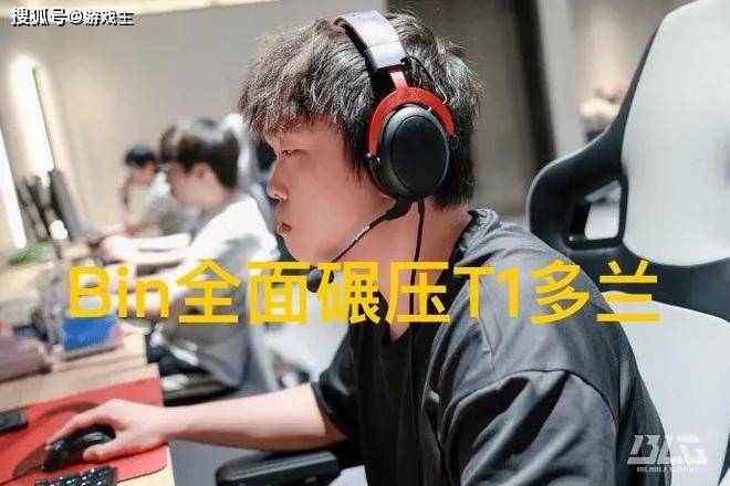 S15 赛季对抗激烈！MSI 中 BLG