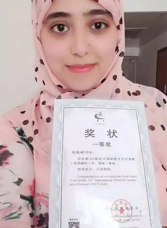 摩洛哥是什么肤色的人种__摩洛哥皮肤颜色