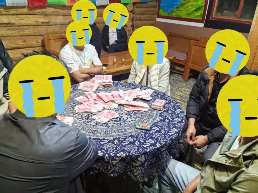 19人被抓,查获赌资28.9万!丽江警方捣毁一聚众赌博窝点
