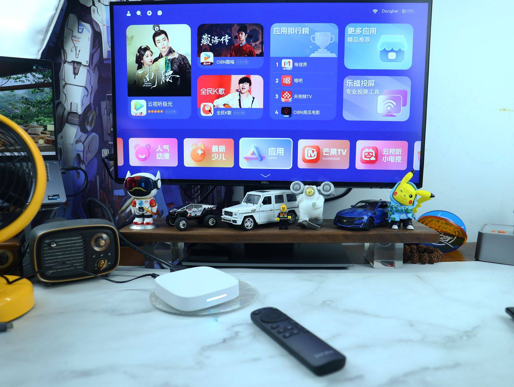 老电视卡顿别扔！当贝H5电视盒子让它重获新生