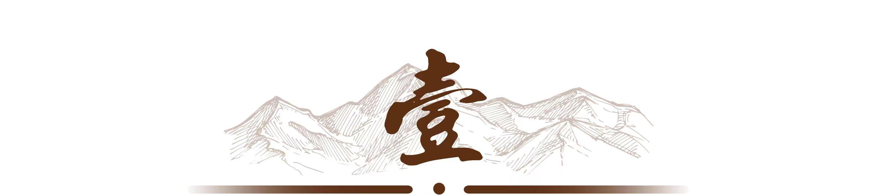 毛主席3大骄傲：用对一人，放对一人，杀对一人，简直太强了__毛主席3大骄傲：用对一人，放对一人，杀对一人，简直太强了