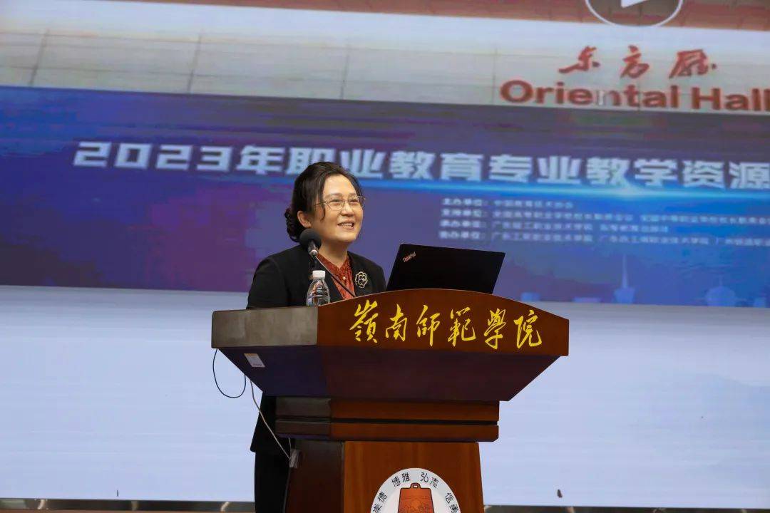 职业培训教育培训的简单介绍 职业培训教诲
培训的简单

先容
（做职业教育培训） 职业培训