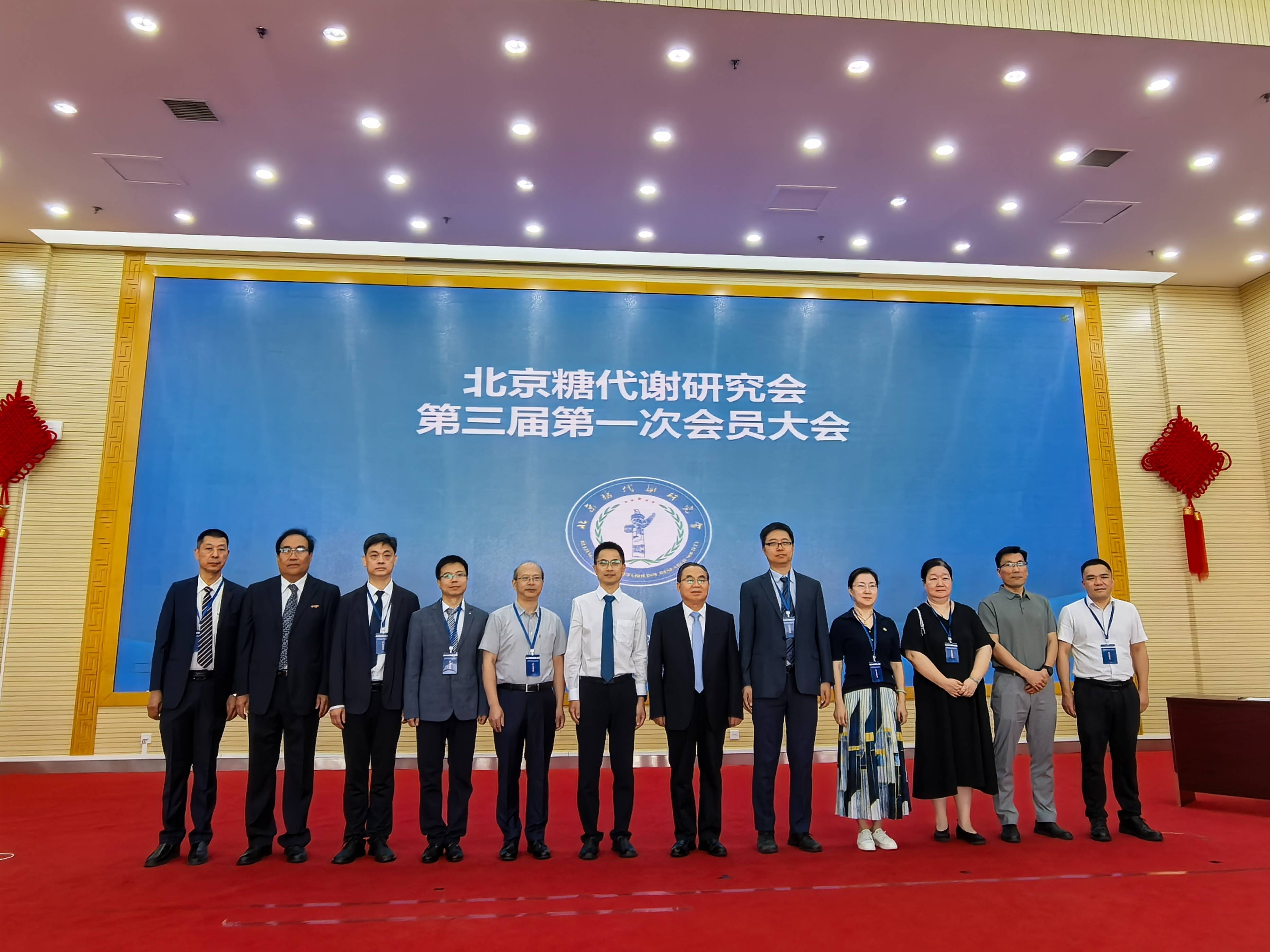 包含北京中医药大学东方医院"医院黄牛挂号费医生有提成吗",的词条