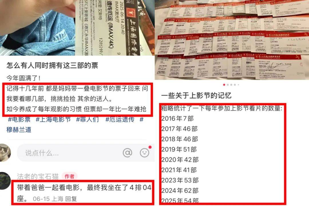 _上海有精神小伙吗_上海精神发源地