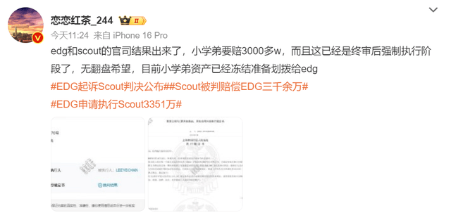 法院判决后违约金是怎么算的_判决生效后违约金如何计算_