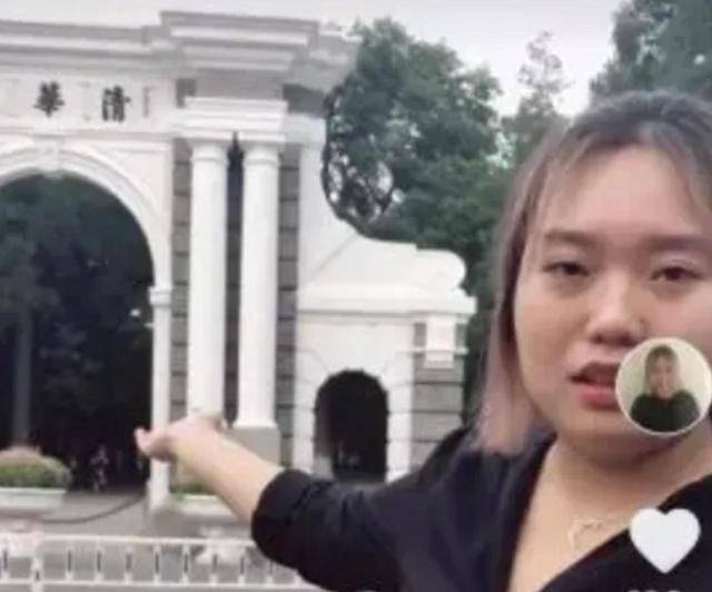 李雪琴说唱东北人劝酒_东北李雪琴的脱口秀_