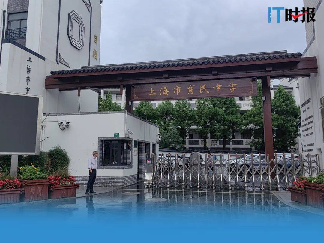 智能体接住学生们的“十万个为什么”