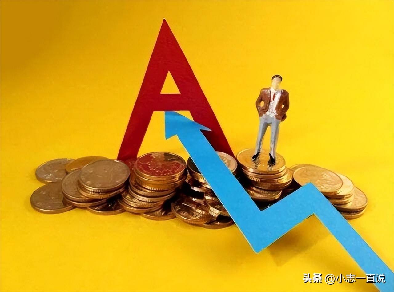 赚钱最快的路！时间差+空间差+认知差，信息差里藏着多少财富密码_搜狐网