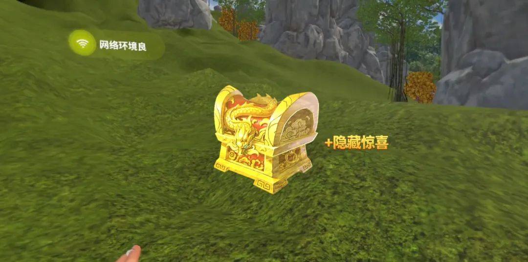 元梦大世界“碎金寻宝计划”启动，10000碎金等你领！ 