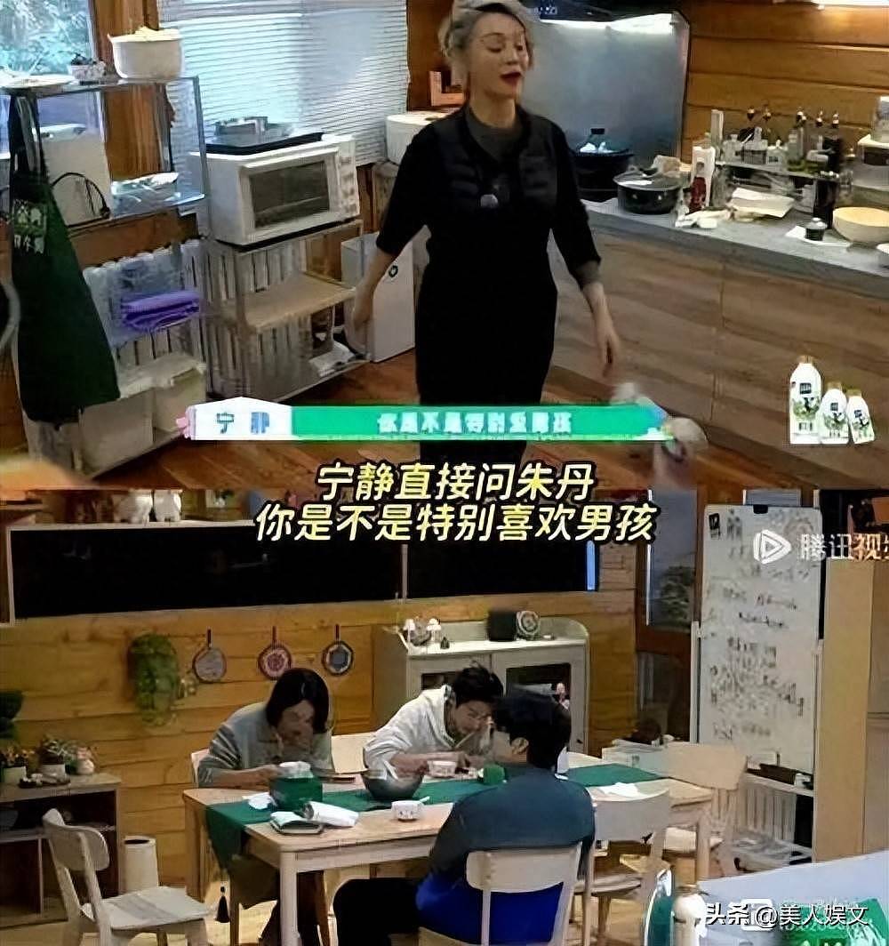 这一次，朱丹为自己的重男轻女付出了代价（组图） - 5