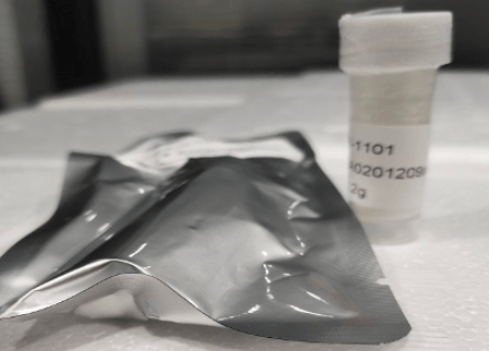 Biotin-SS-Tyramide的化学结构与组成