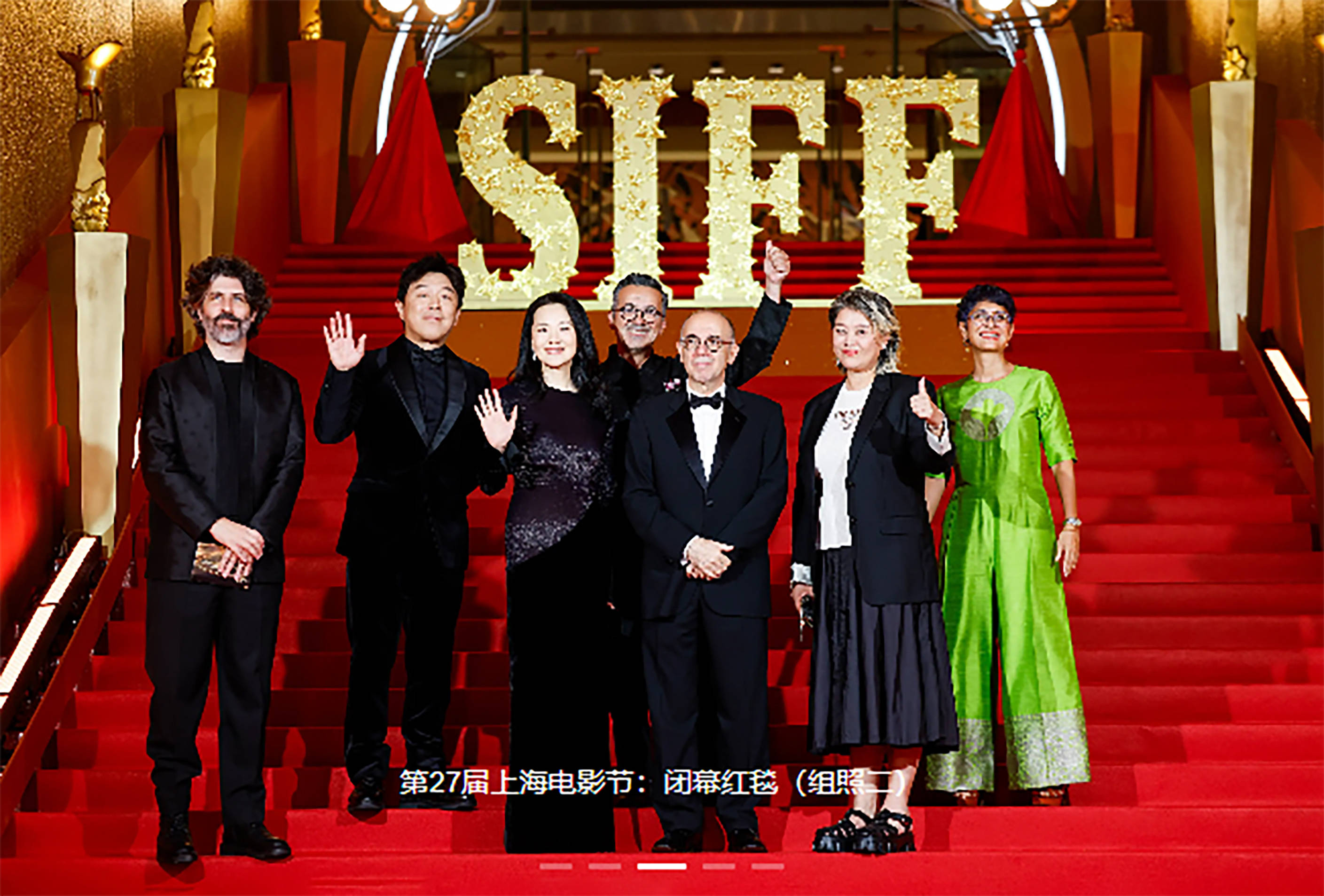 上海电影节颁奖夜:各国影片争奇斗艳,万茜惊喜"双丰收"