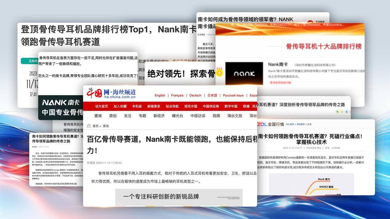 有没有能用蓝牙的游泳耳机？2025口碑最好的蓝牙游泳耳机品牌推荐