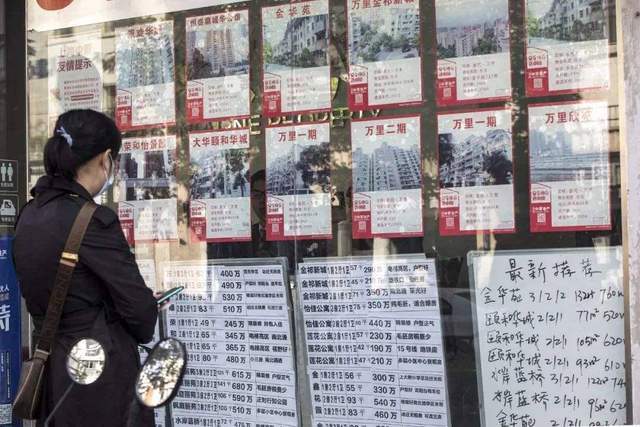 100万房产和100万存款，10年后，哪个更值钱？银行职员解释清楚了