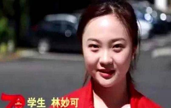 心酸!林妙可假唱后遭全网攻击,高考落选被群嘲,如今靠直播翻红