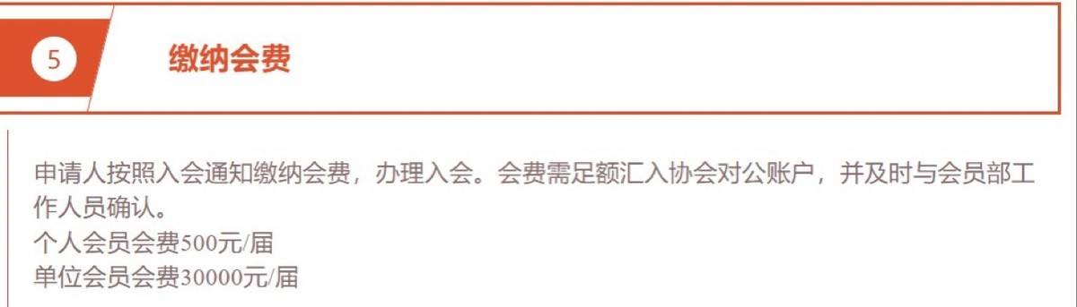 消费者扎堆投诉、涉嫌欺诈 南京康美医疗美容到店换药成风气(图12)