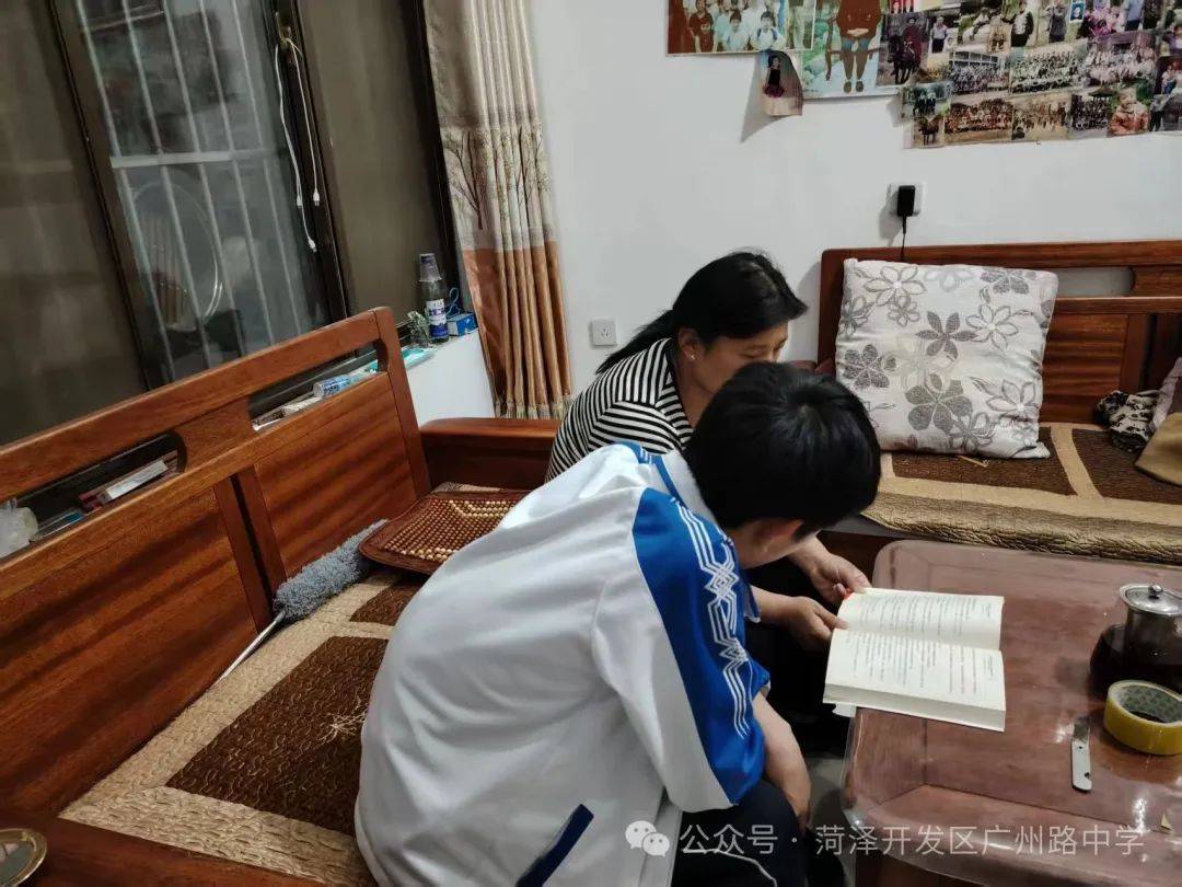 不负春光,悦读美好