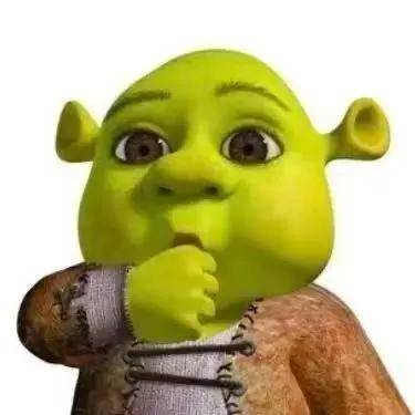 抽象丑萌史瑞克表情包合集