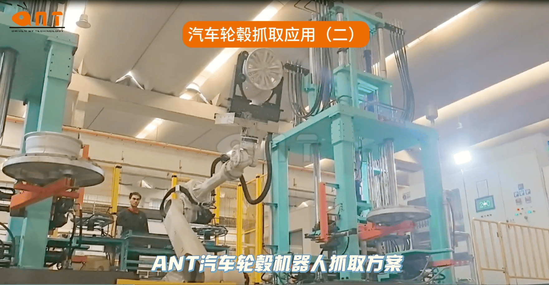 机器人夹爪：工业场景的硬核性能担当