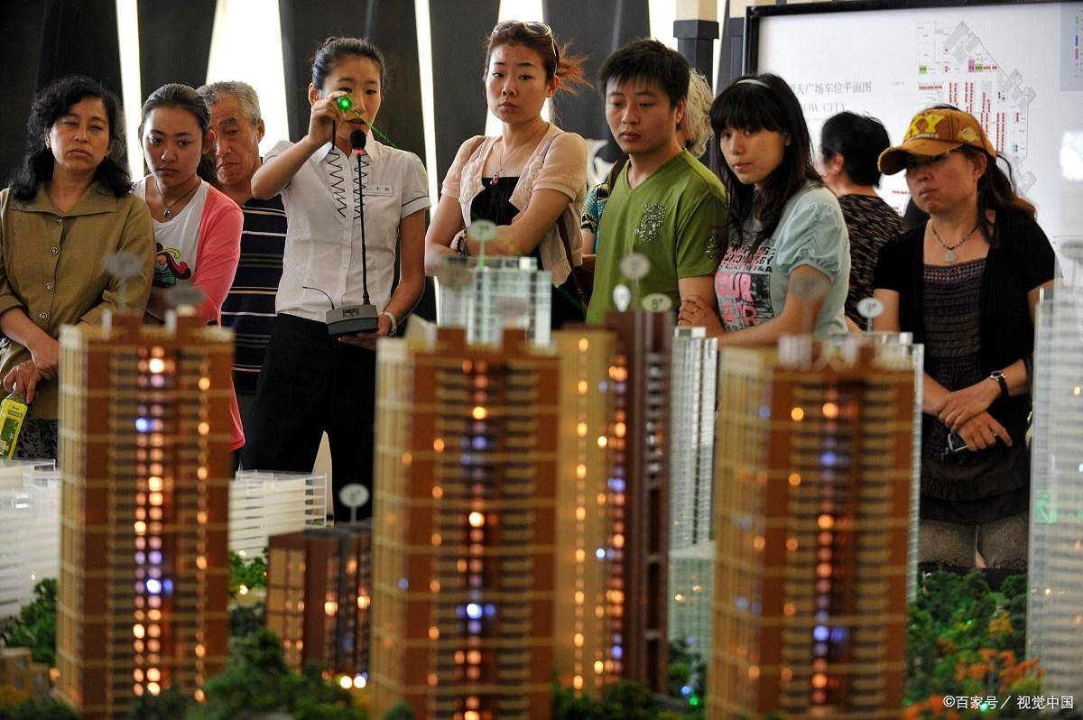 跌幅继续扩大，楼市托不起来？内行：所有原因都指向2个字