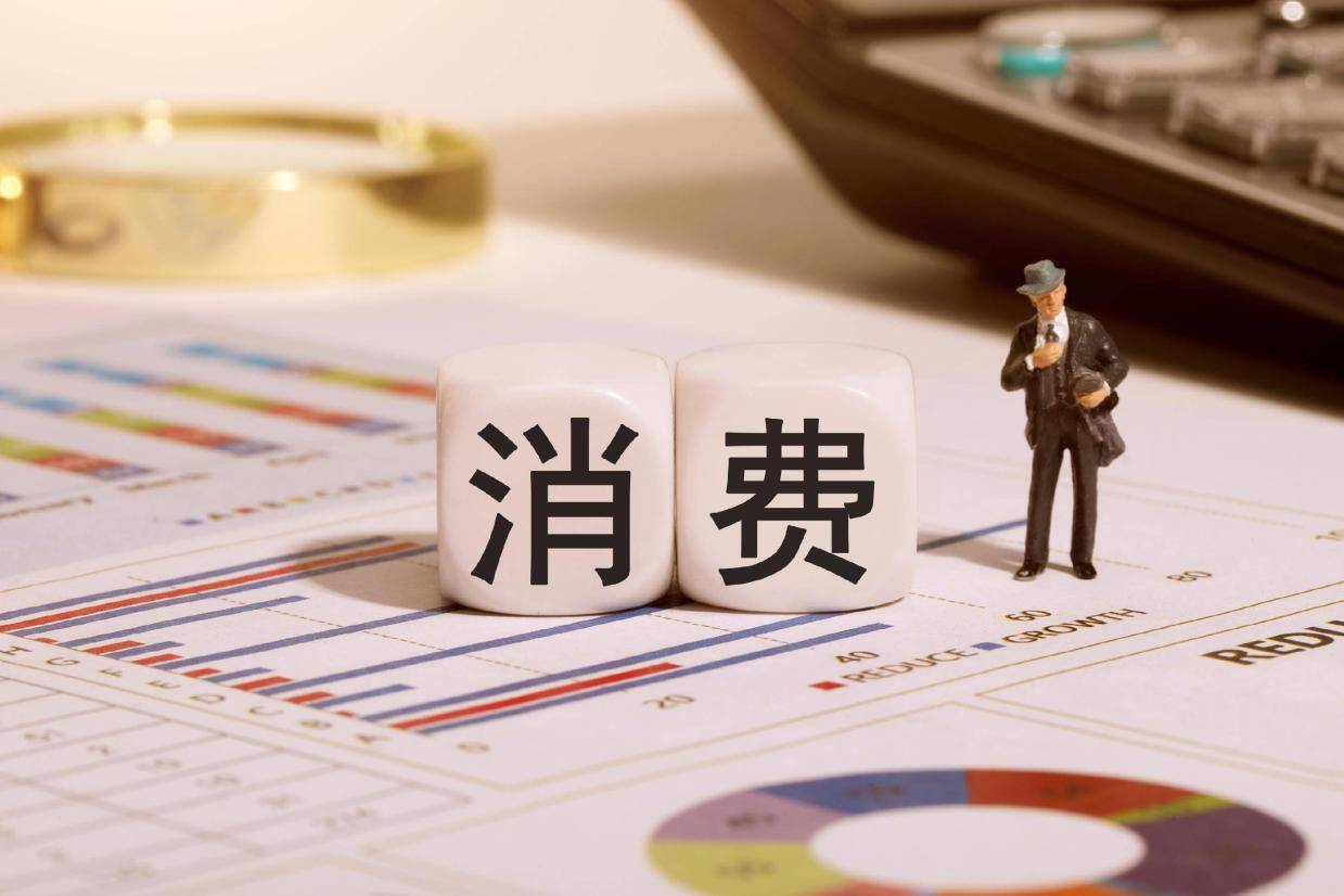 数据对比后发现，中国服务消费比重并不低