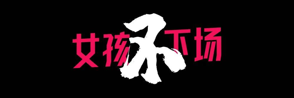 2025年欧洲女足锦标赛：史上最昂贵赛事，全球瞩目