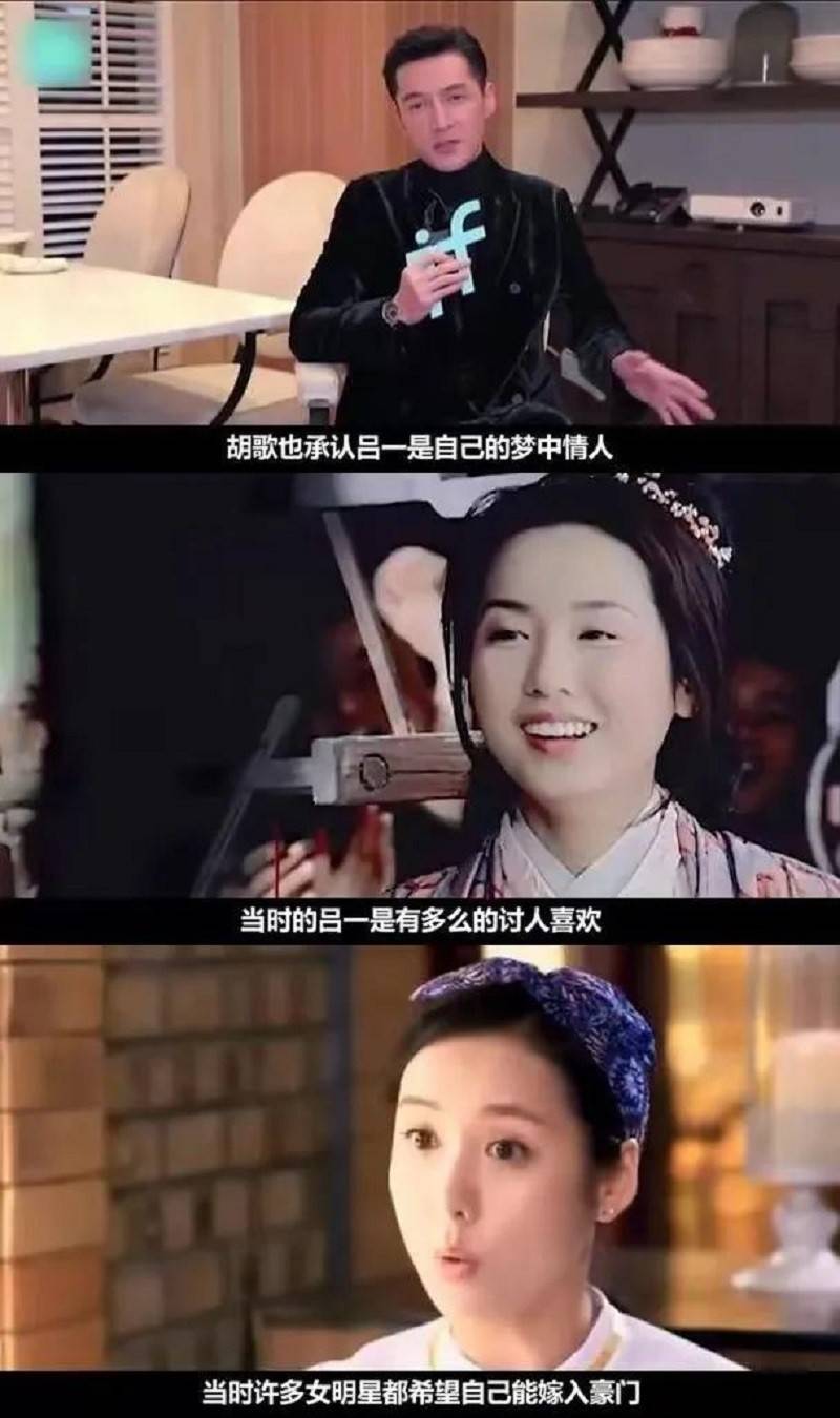 胡歌与霍建华亲密互动，粉丝直呼两人有默契