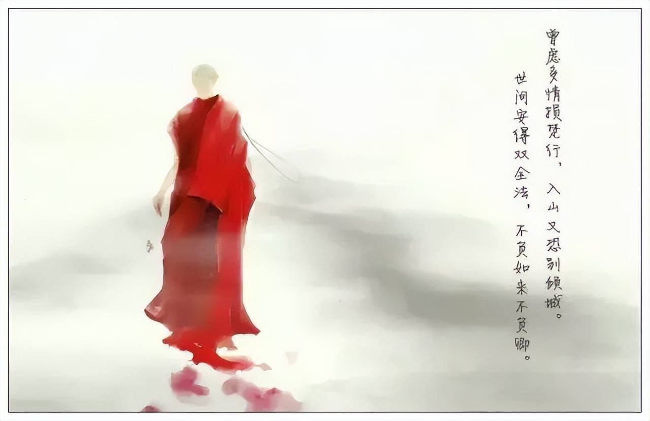 痴情僧仓央嘉措:被押解去北京的路上离奇死亡,真实死因是什么