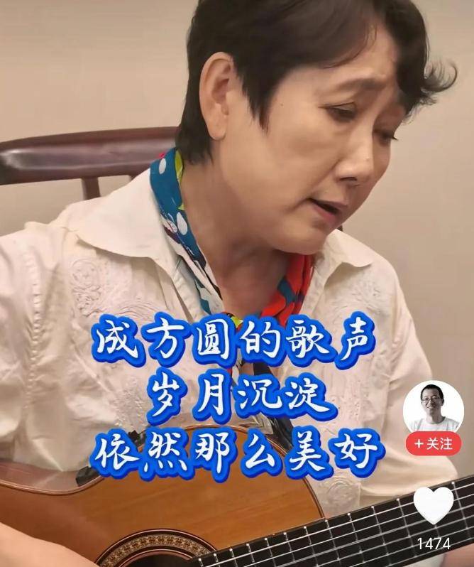 周王方圆 圆形裸钻——77 Diamonds