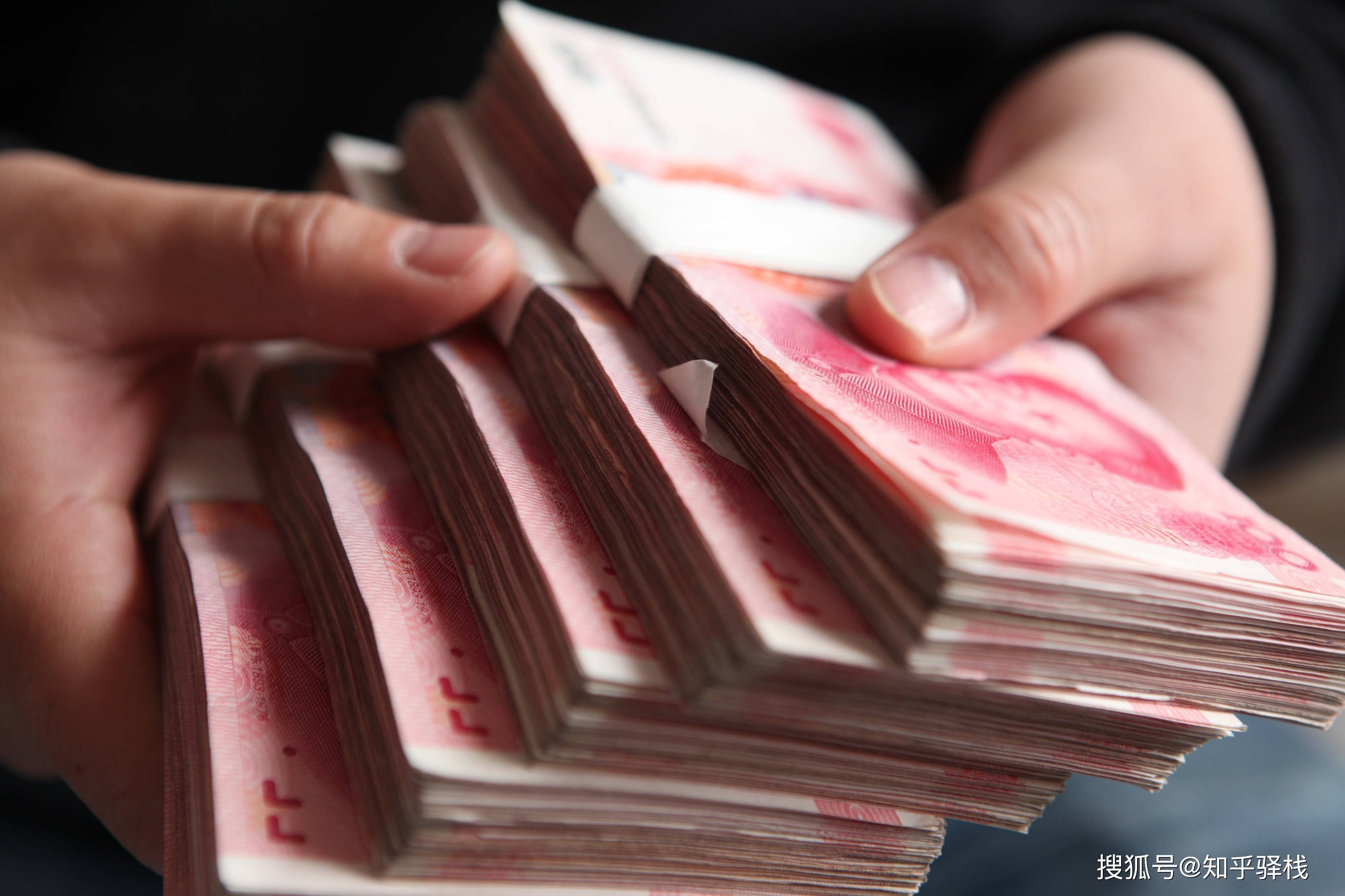 7月起，存款超50万的家庭注意：这3个动作强烈建议做！_搜狐网