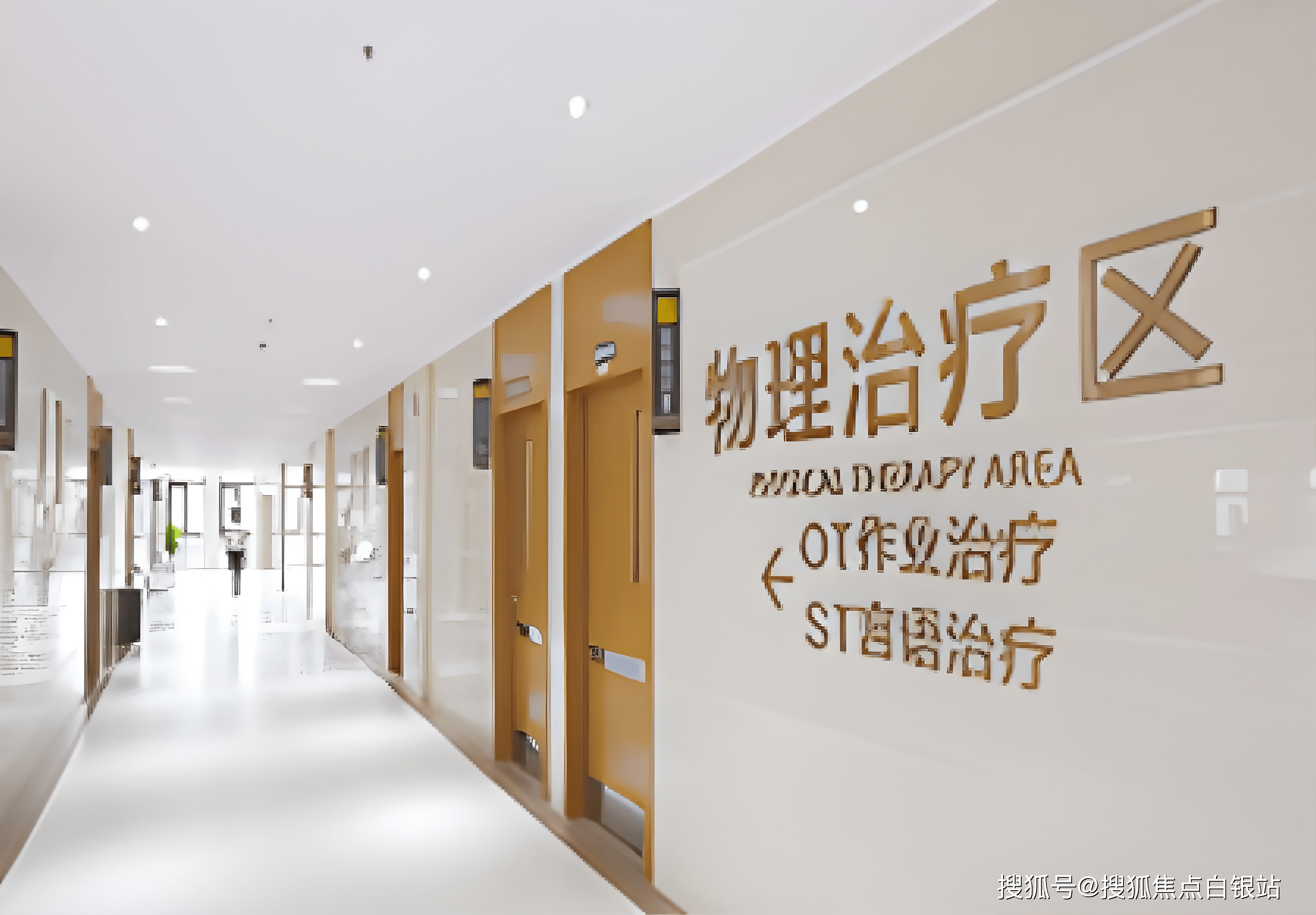 北京积水潭医院、朝阳区网上代挂专家号，在线客服为您解答的简单介绍