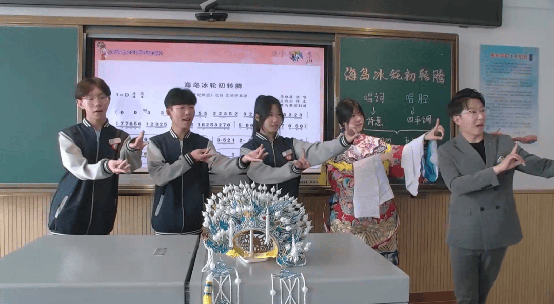 喜报:玉田二中程宇飞老师