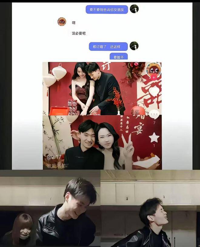 图片[10]-南京“红姐”30多个不雅视频，只有一个男子发现他是男人，吓跑了-创优资源分享网