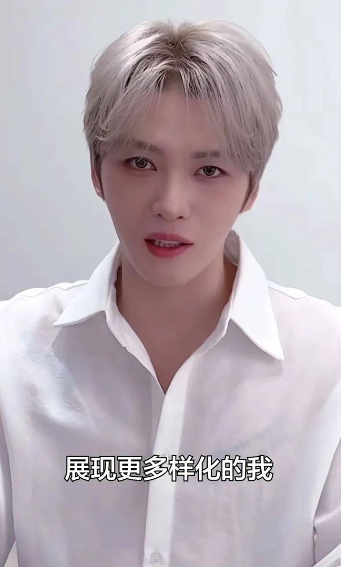 金在中空降抖音,39岁颜值依旧,情伤与姐姐压力致未婚