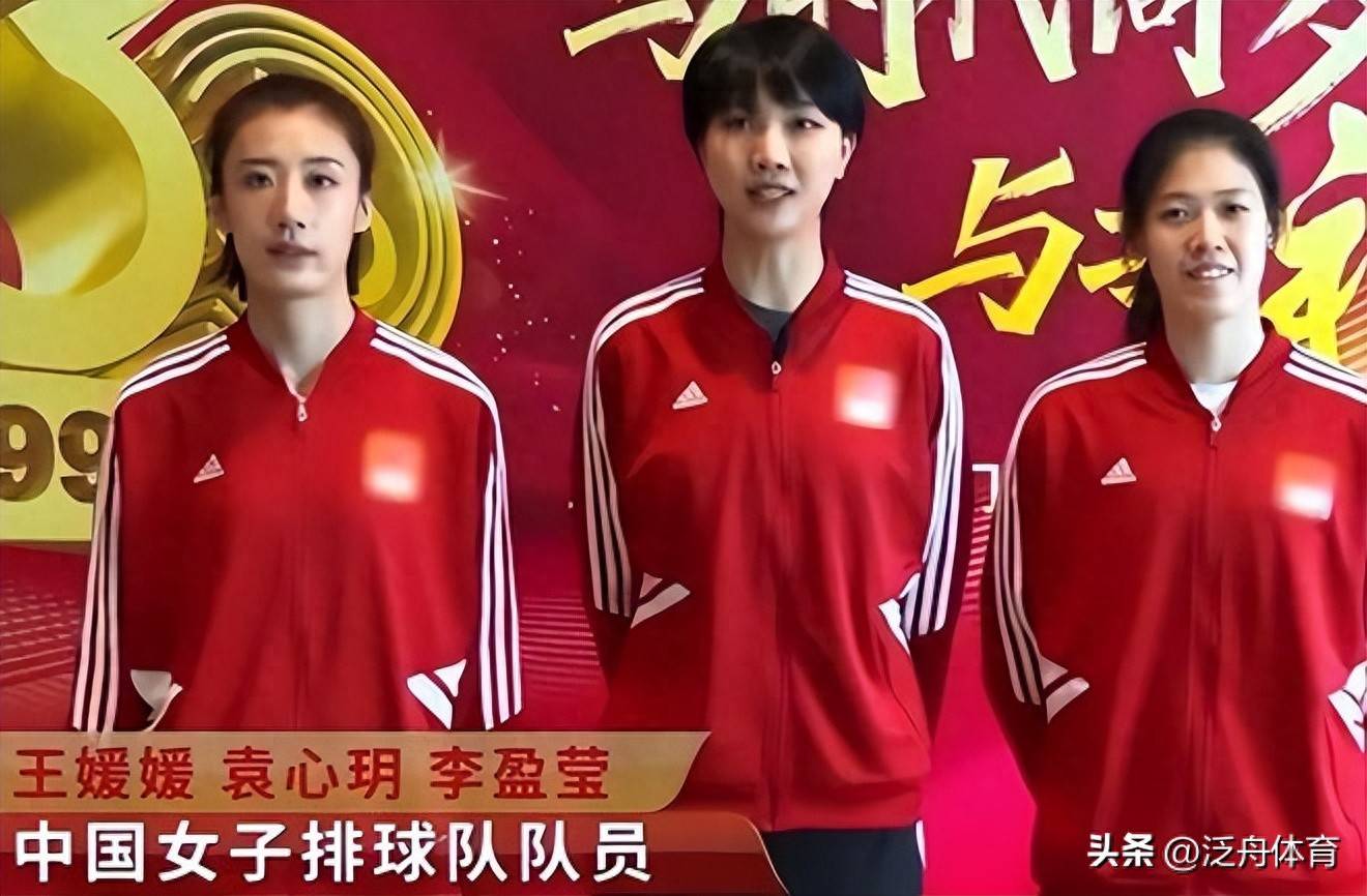 王媛媛与加拉塔萨雷达成协议李盈莹还会远吗赵勇要加速培养新人了