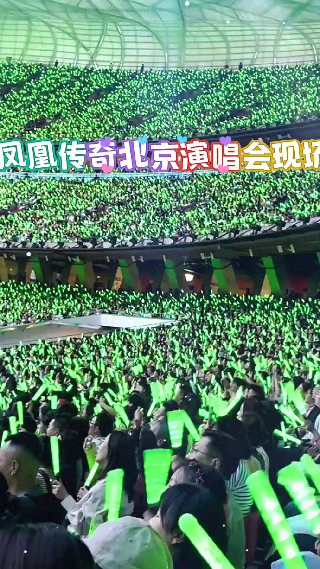 一场演出激活一座城，城市文旅消费密码探寻