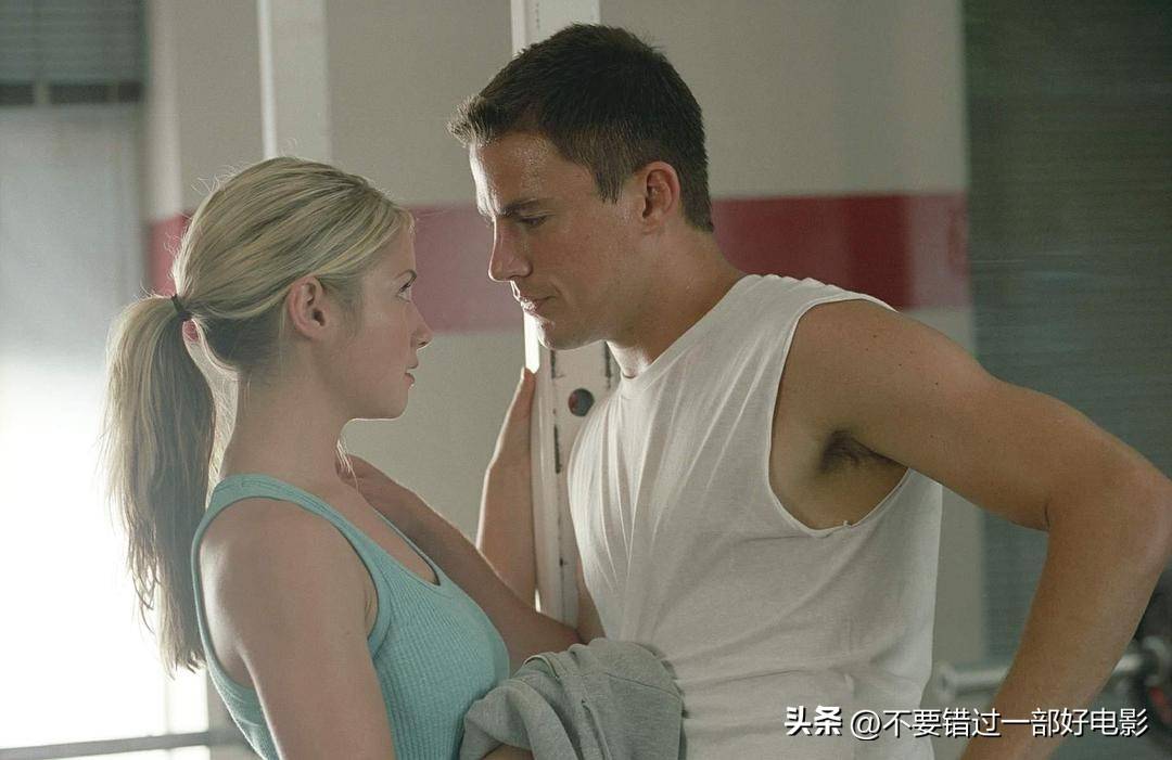 青春友谊_青春期1电影剧照_成长故事