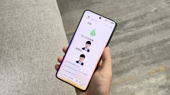 大数据证明，ColorOS 15真就流畅度第一