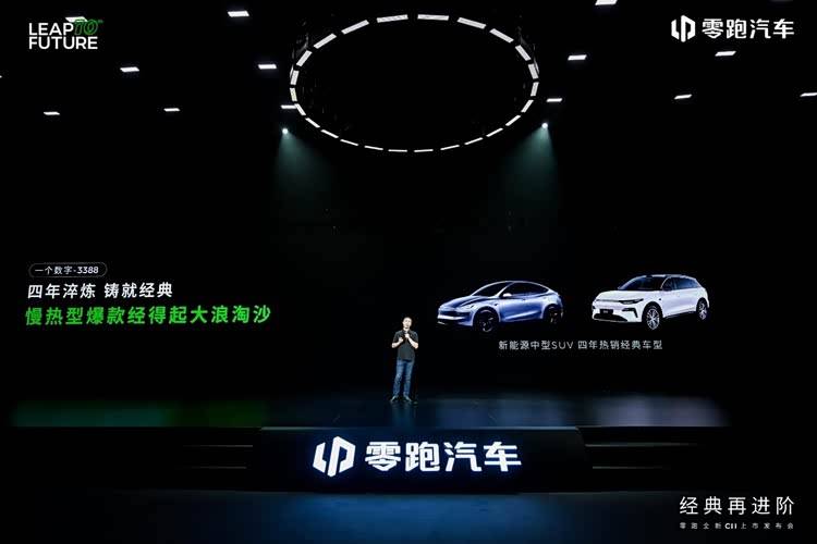 新车 | 最具诚意的换代，全新C11焕新登场重塑中型SUV价值标杆