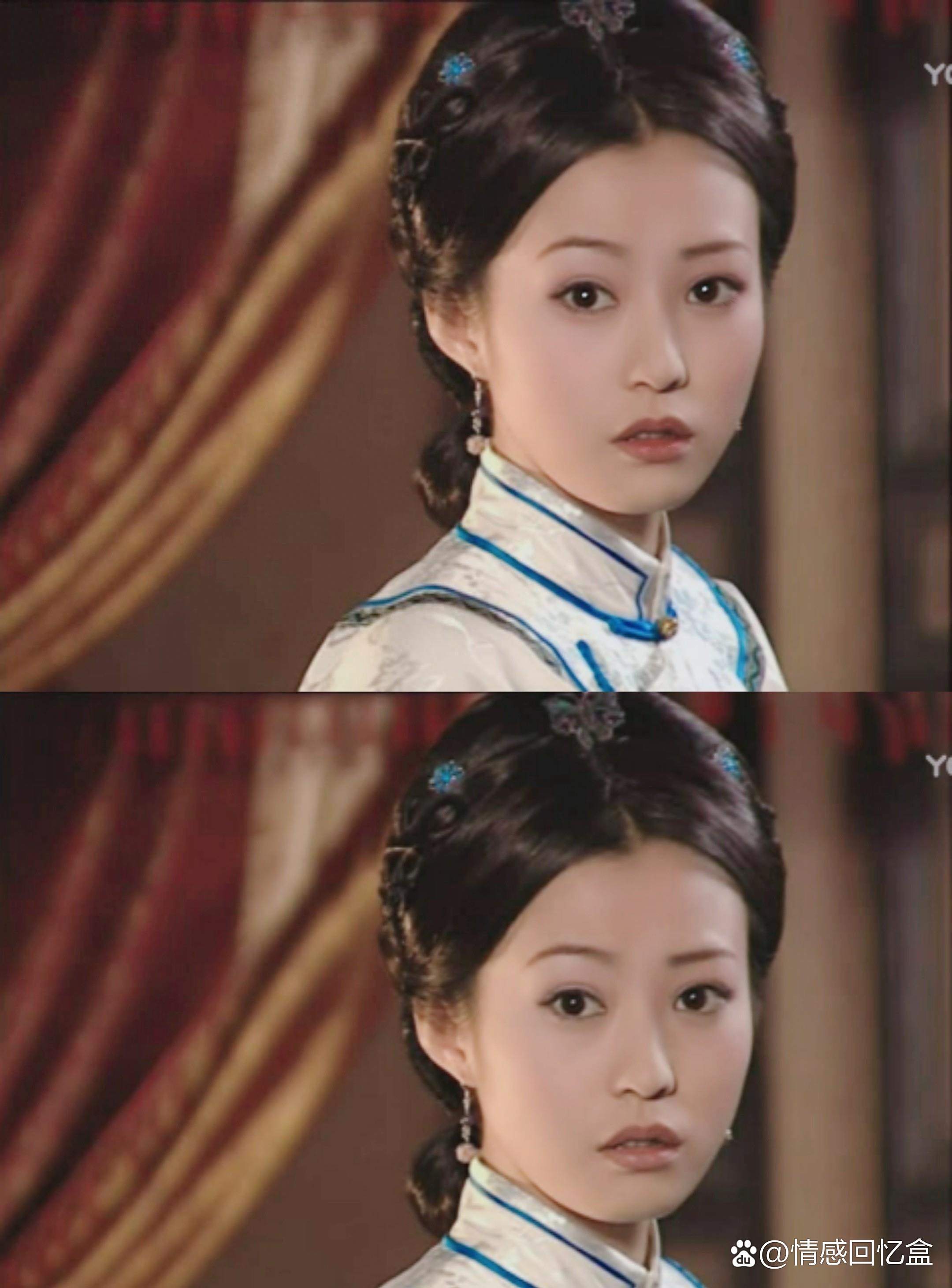 十大文艺女星, 郝蕾独具魅力, 她的爱与坚持