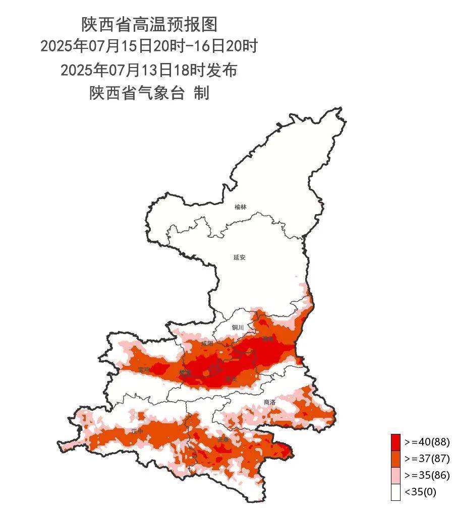 西安鄠邑区天气预报在线 西安鄠邑区天气预报在线