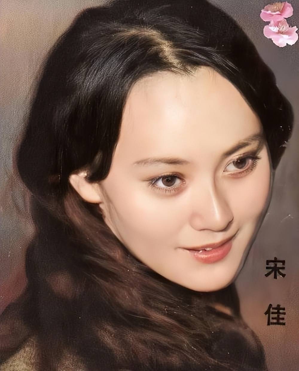 宋佳获白玉兰视后,陪睡上位,赶走原配?私生活传闻离谱曝光