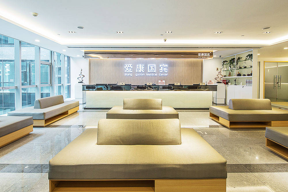 女子体检被发现患晚期癌症 质疑爱康国宾误检、